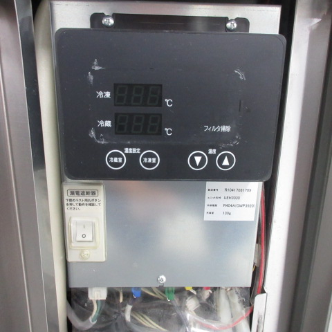 フジマック　FRT1560FK　2017年　冷凍冷蔵コールドテーブル（5）