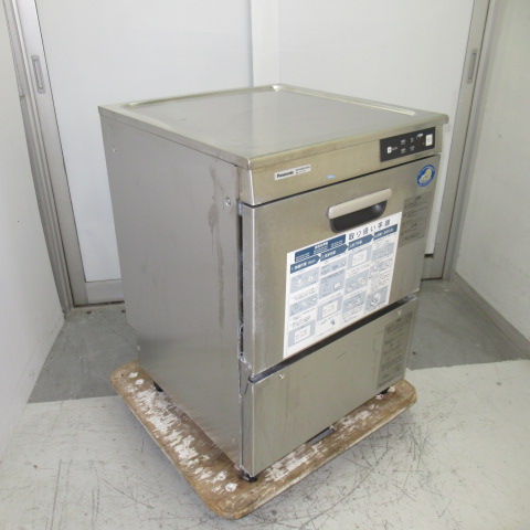 パナソニック　DW-UD44U3-50HZ　2023年　食洗機（2）