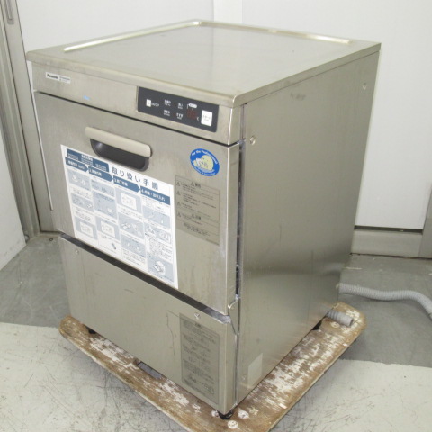 パナソニック　DW-UD44U3-50HZ　2023年　食洗機（3）
