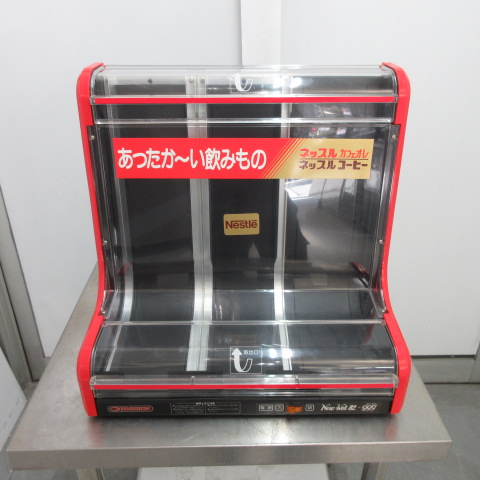 ヨシキン　New Hot-82-999　缶ウォーマー　未使用品