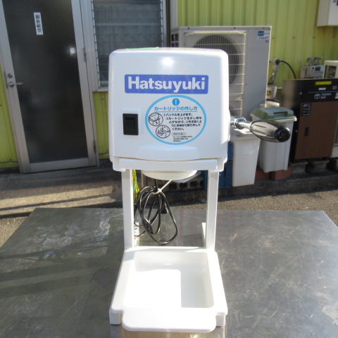 中部　HD45MA　氷削機