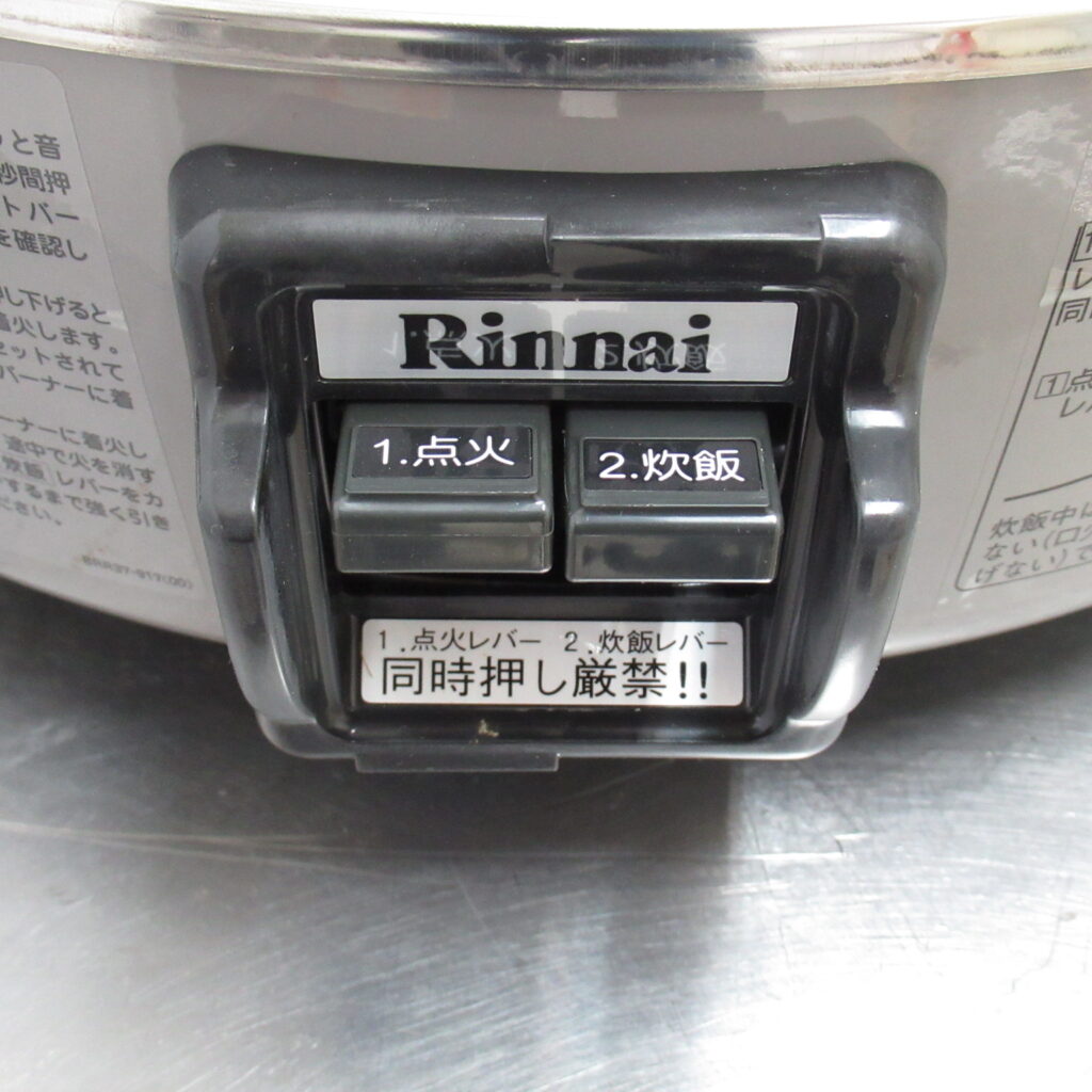 リンナイ　RR-30S1　炊飯器　プロパン　未使用品（4）