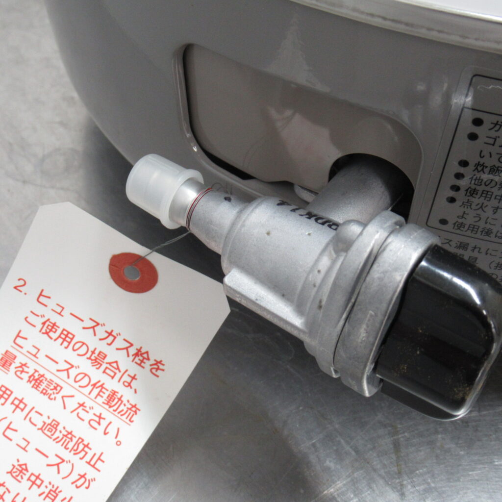 リンナイ　RR-30S1　炊飯器　プロパン　未使用品（5）