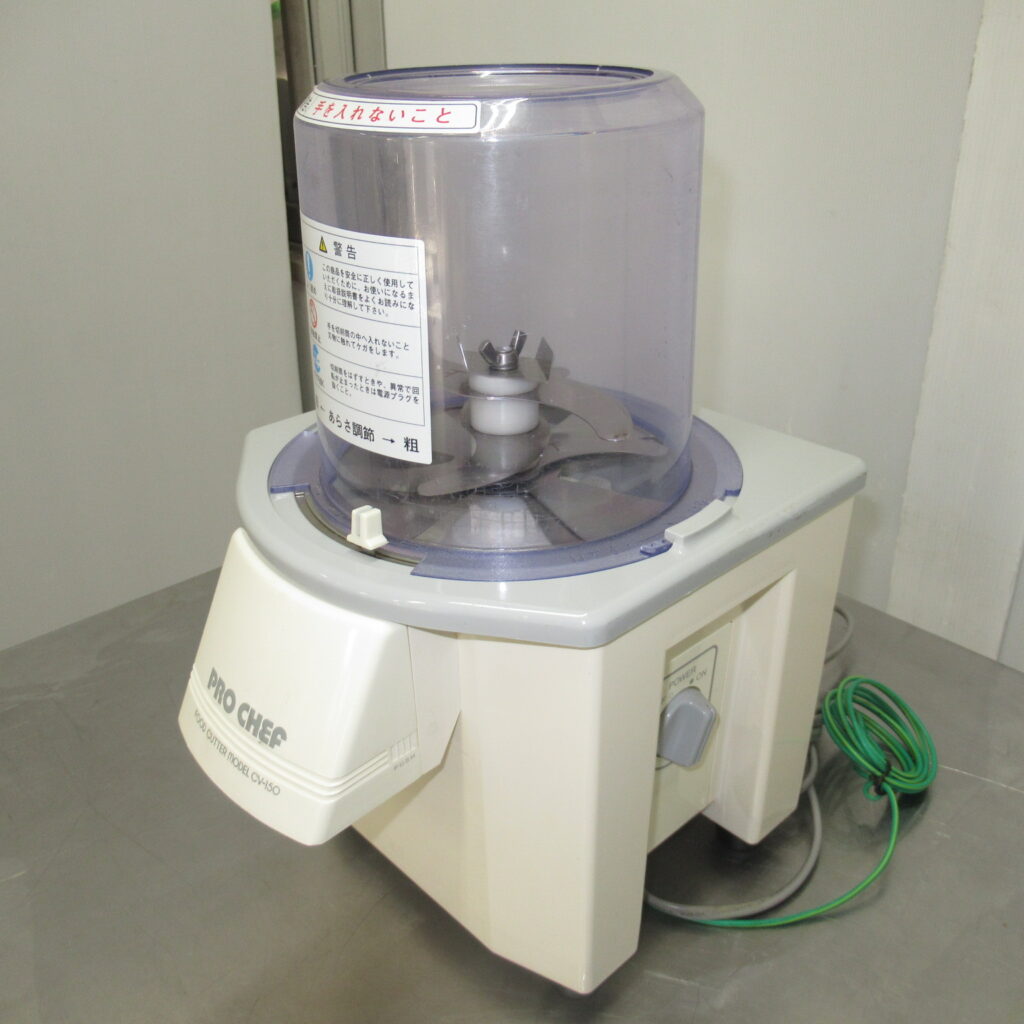チューブ　CV-150B　バーチカルフードカッター（2）