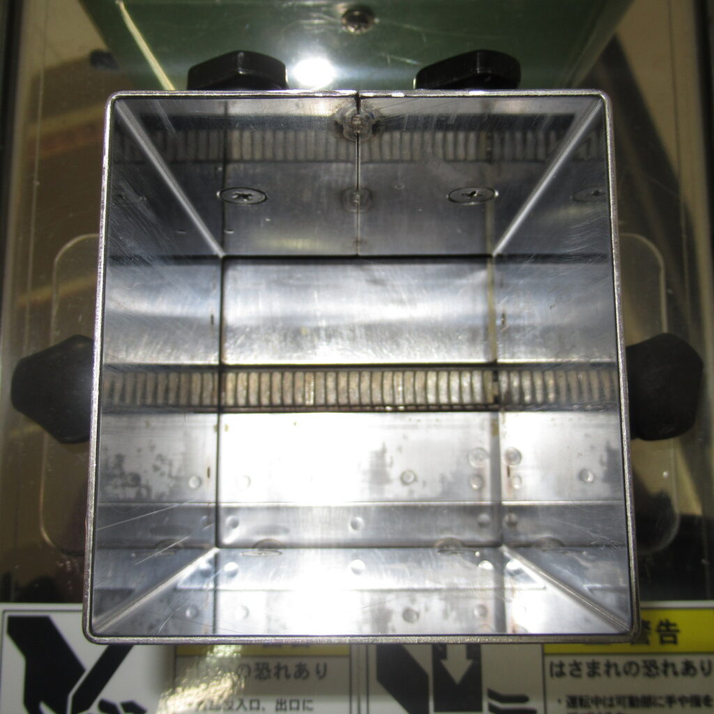 ハツピー　KSC-155　キンピラー（5）