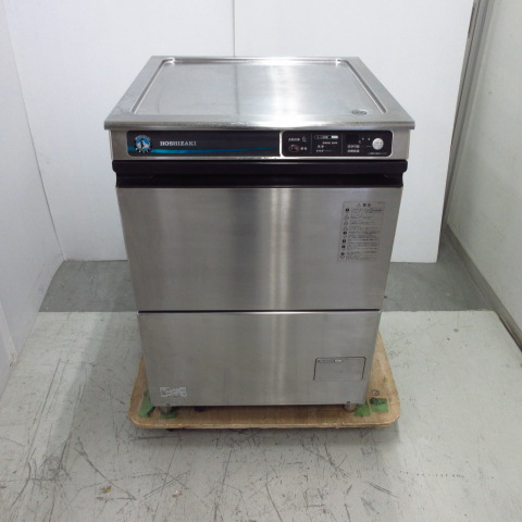 ホシザキ　JWE-400TUB-H　2020年　食器洗浄機