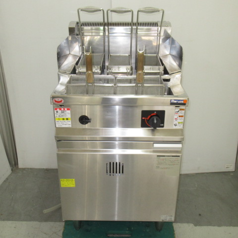 マルゼン　MRP-HT056　反転スパゲッティ釜　プロパン