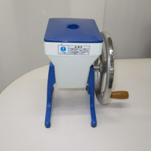 中部　HA-1700　砕氷機
