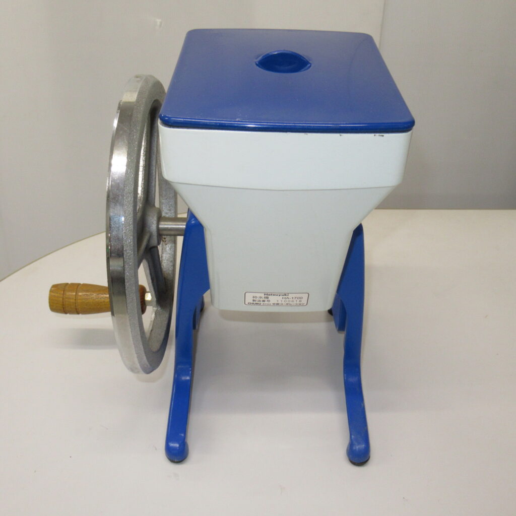 中部　HA-1700　砕氷機（5）