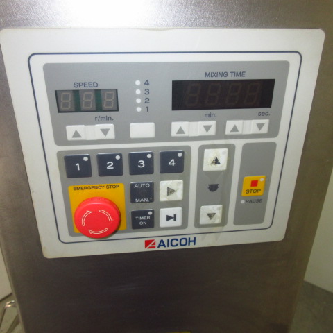 愛互舎　MS-60　2020年　ミキサー（6）