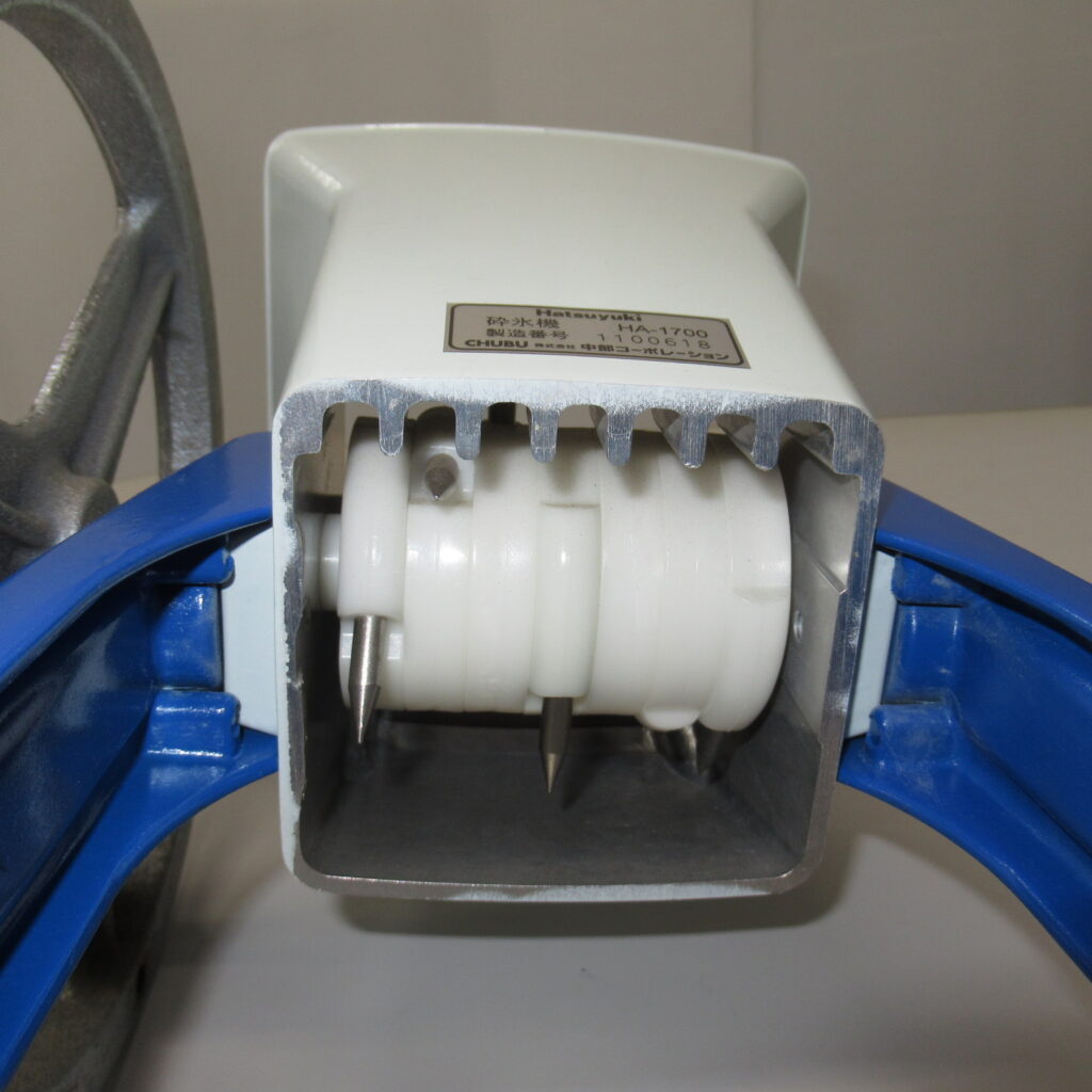 中部　HA-1700　砕氷機（7）
