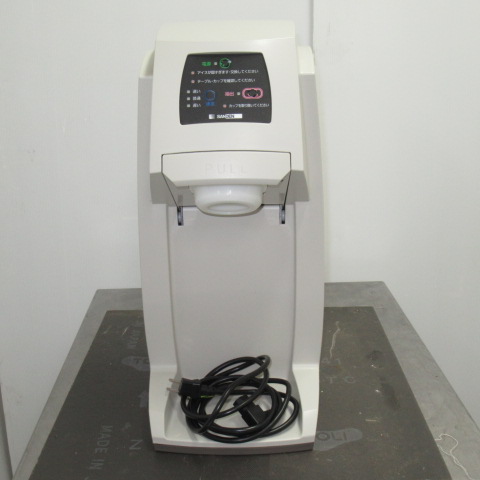 サンデン　CIM-10A　ワンショット　ソフトアイス抽出機