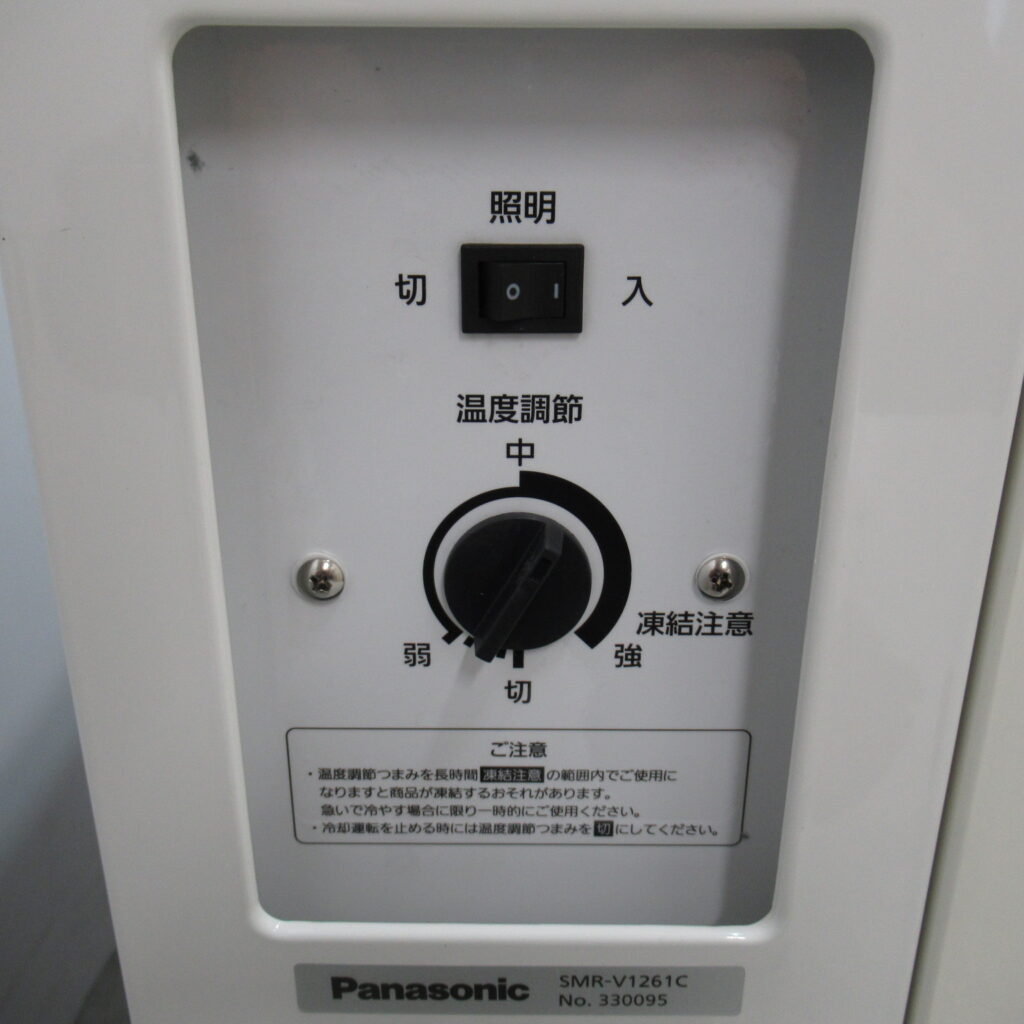 パナソニック　SMR-V1261C　2023年　冷蔵ショーケース（6）