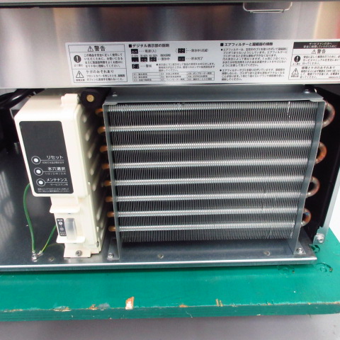 ホシザキ　IM-65M-2　2025年　製氷機　未使用品（6）