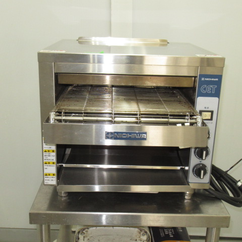 ニチワ　CET-32N-S2　2020年　電気連続トースター