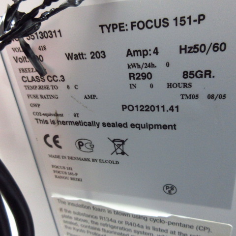 カノウ冷機　Focus151-P　-25°C　冷凍庫（5）