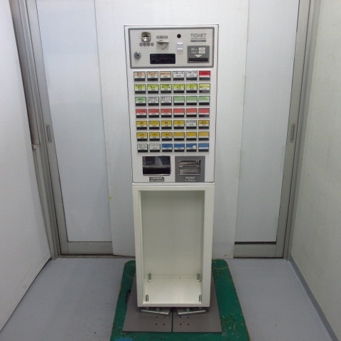 フジタカ　FK-CXB　券売機