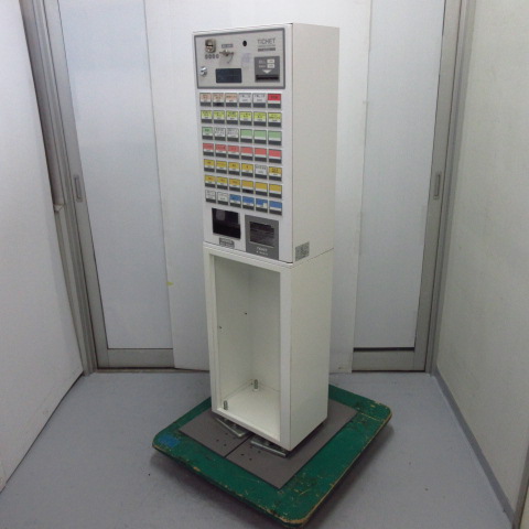 フジタカ　FK-CXB　券売機（2）