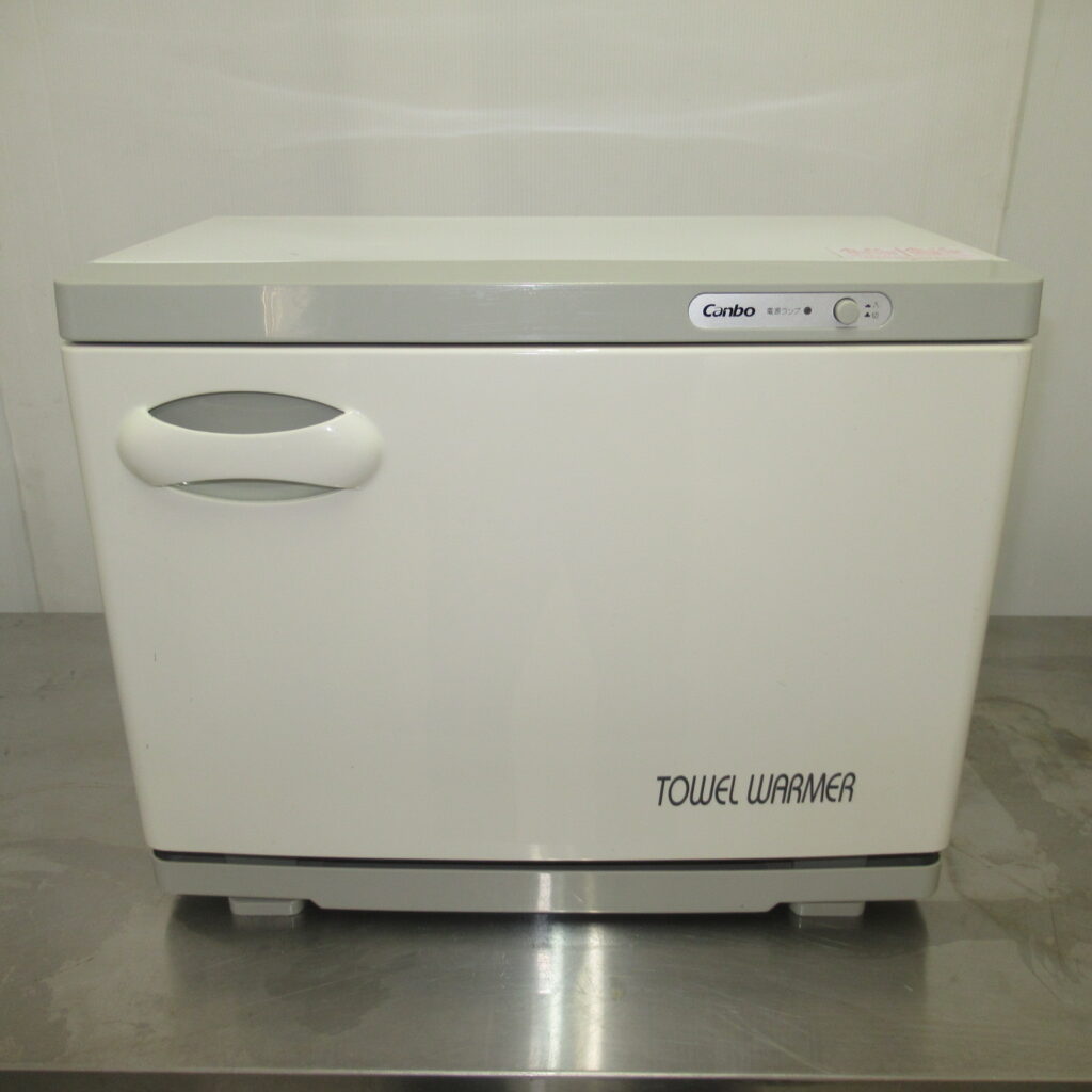大滝　MPR15B-2F　タオルウォーマー