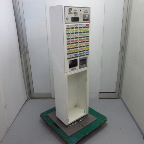 フジタカ　FK-CXB　券売機（3）