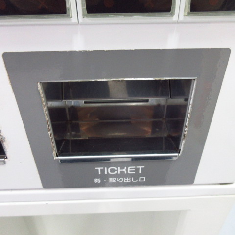 フジタカ　FK-CXB　券売機（6）
