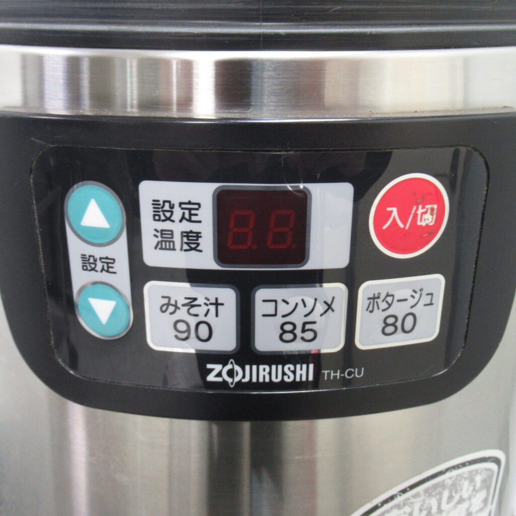象印　TH-CU080　スープジャー（7）
