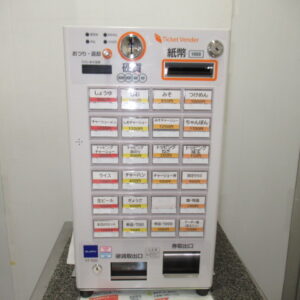 グローリー　VT-S20-F　券売機　新札対応