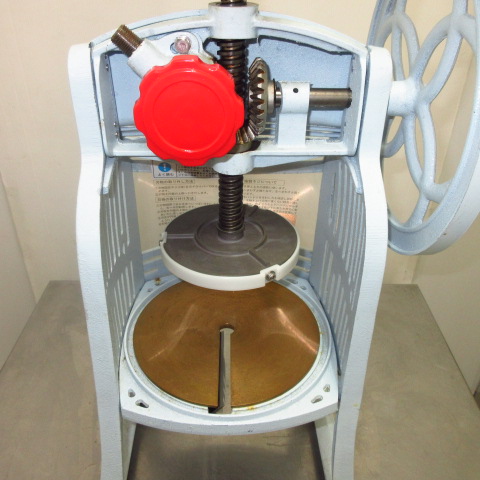CHUBU　HA-110S　氷削機（4）