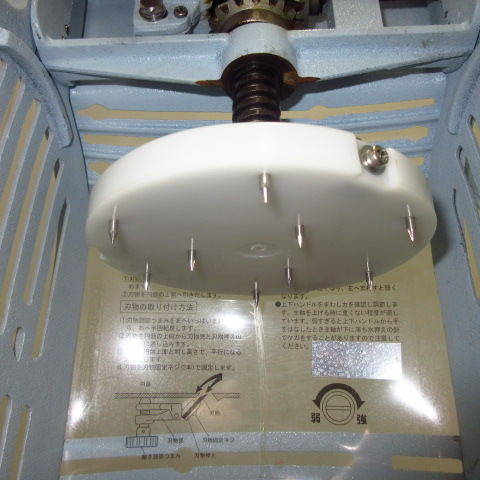 CHUBU　HA-110S　氷削機（7）