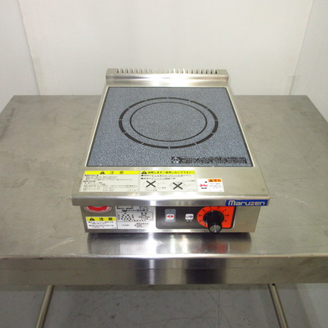マルゼン　MIH-02C　IH調理器