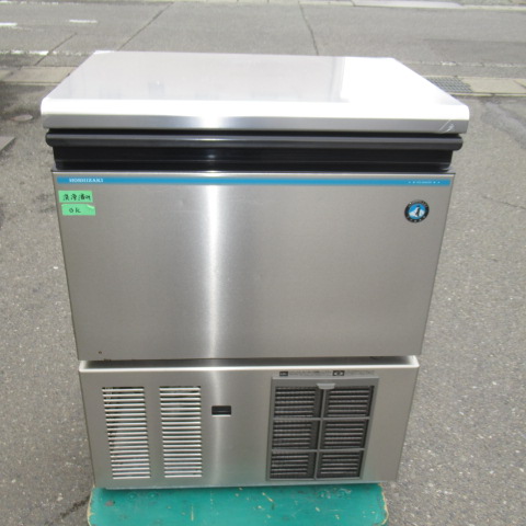 ホシザキ　IM-45M-1