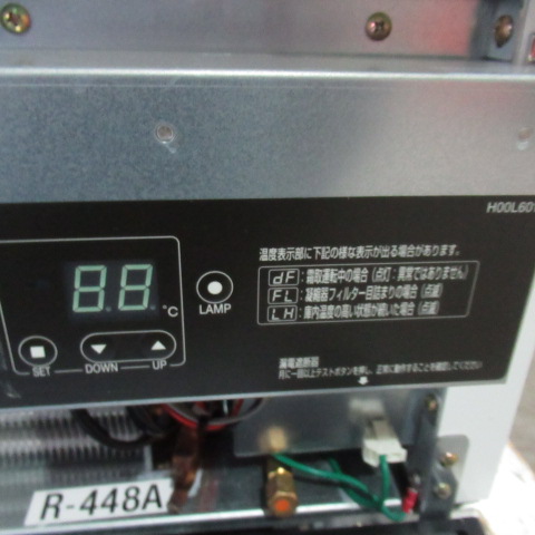 ガリレイ　MRS-060FWSR1-15　冷凍（5）