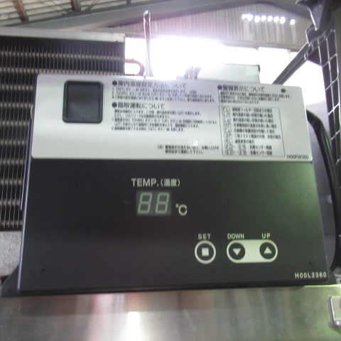 フクシマ　URN-060RM6（6）