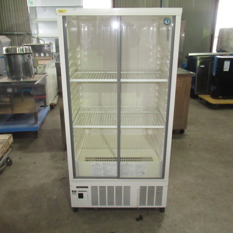 ホシザキ　SSB-70C2