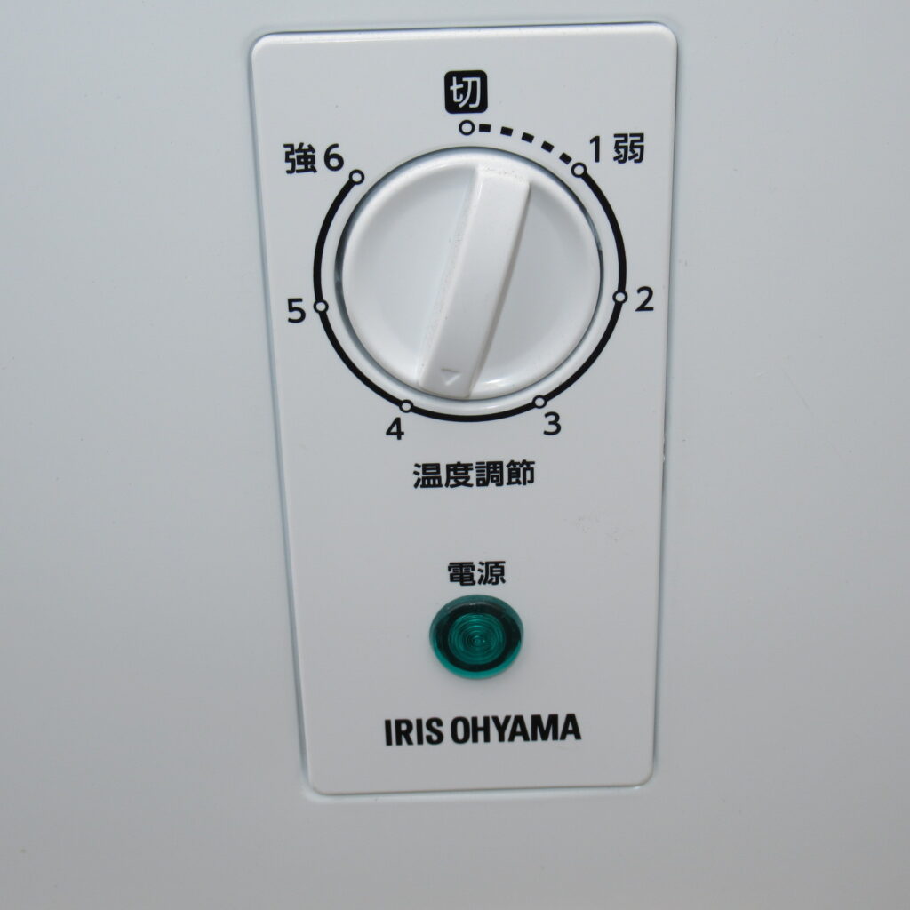 アイリスオーヤマ　ICSD-14A-W　ノンフロン冷凍庫（7）