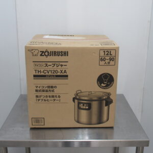 象印　TH-CV120-XA　スープジャー　未使用品