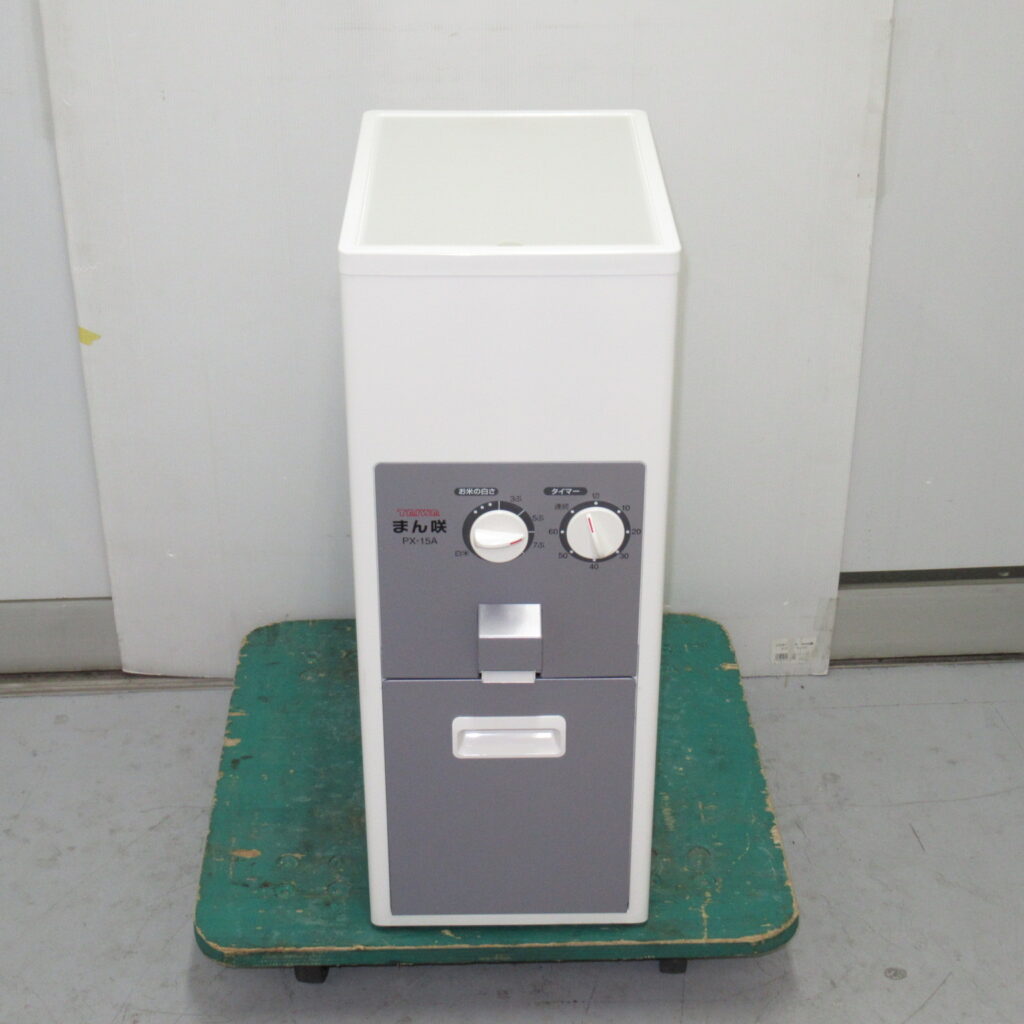タイワ精機　PX-15A　家庭用精米機