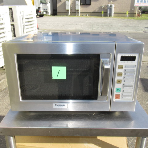 パナソニック　NE-920GP①　業務用電子レンジ