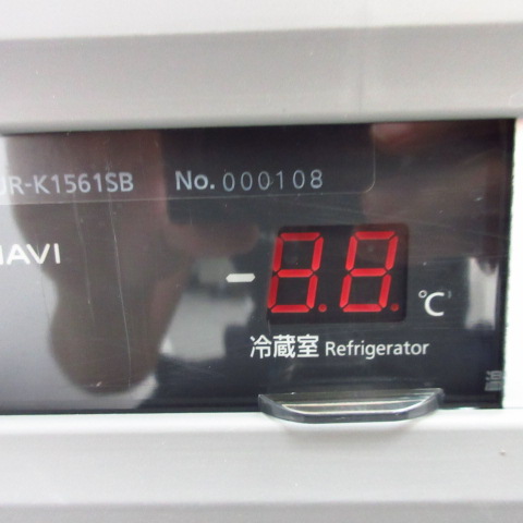 パナソニック　SUR-K1561SB　冷蔵　2020年（5）