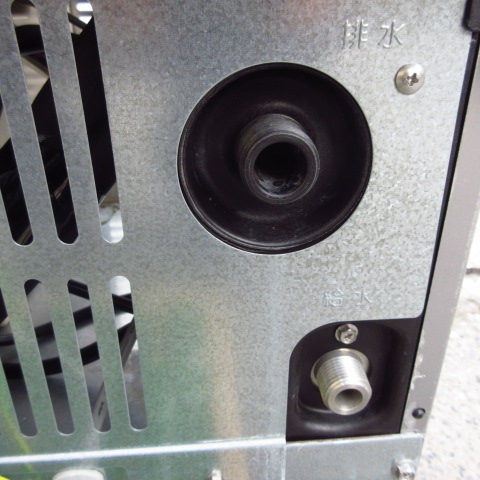 ホシザキ　IM-45M　2014年（6）