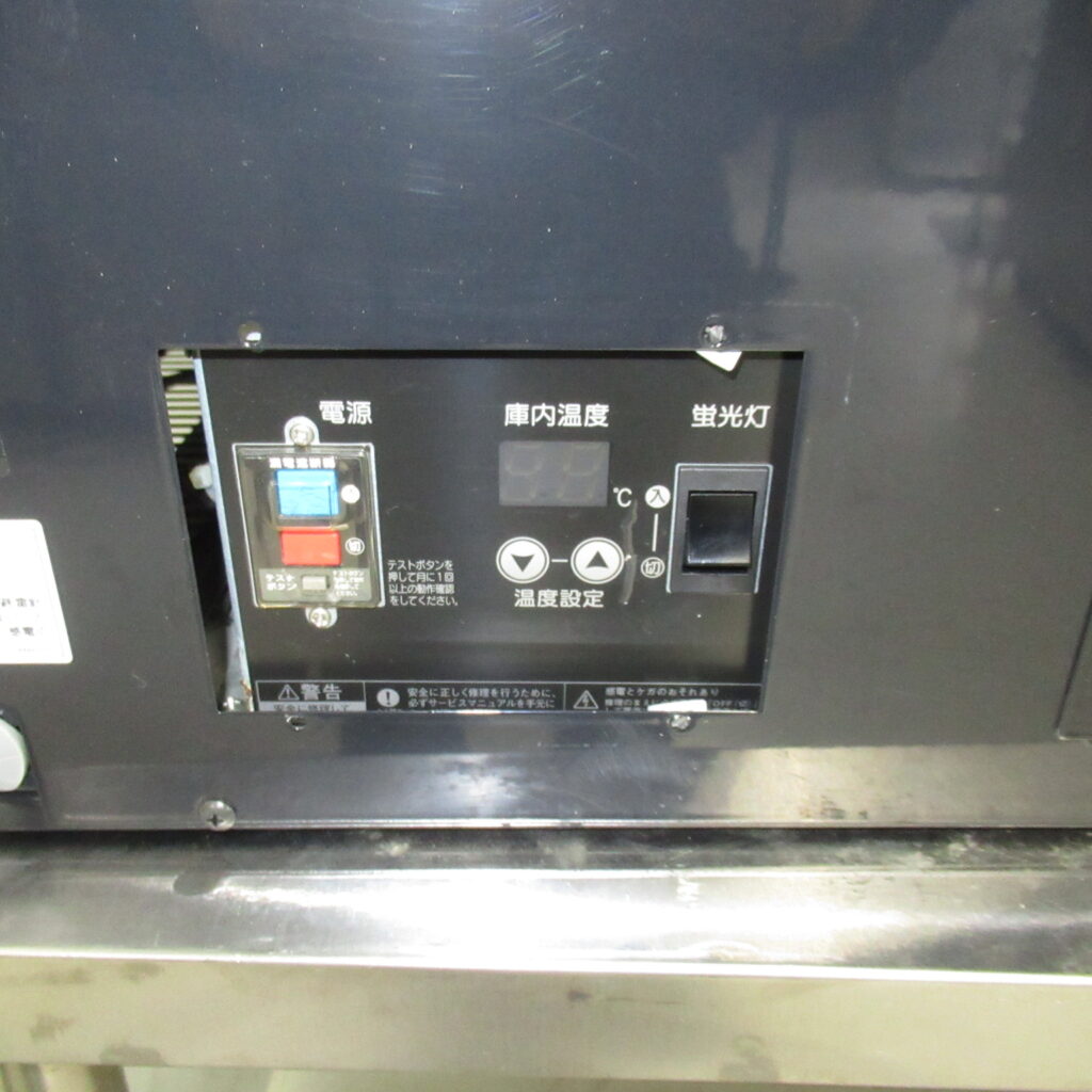 ホシザキ　HKD-3B1　高湿ディスプレイケース　2024年（7）
