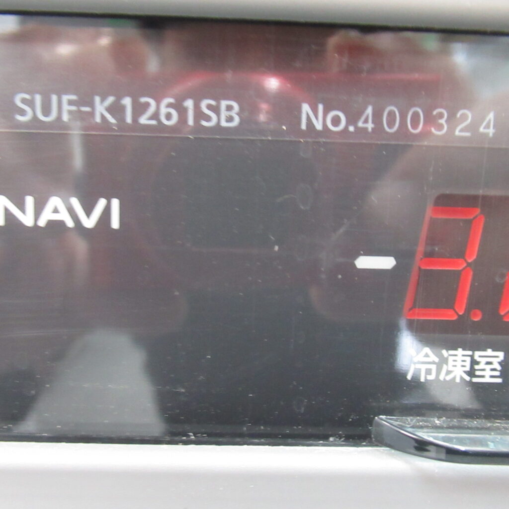 パナソニック　SUF-K1261SB　冷凍　2024年（5）