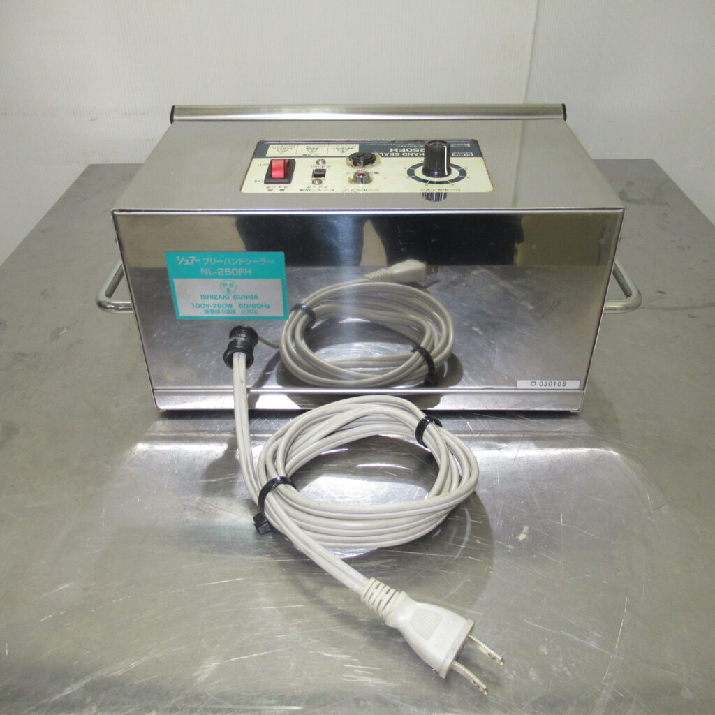 ISHIZAKI　NL-250FH　フリーハンドシーラー（5）