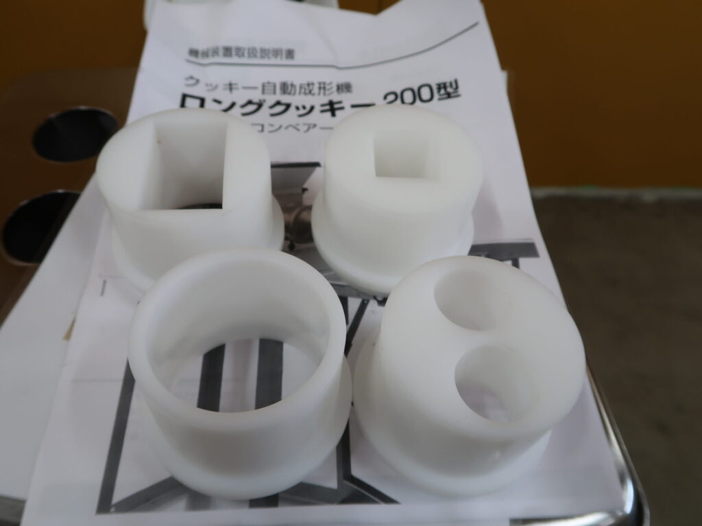 松山丸三　クッキー自動成形機200型（8）