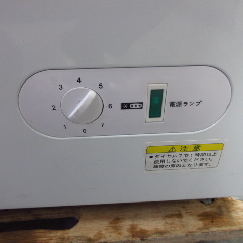 ジェーシーエム　JCMC-41　2024年（5）