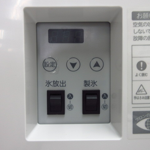 ホシザキ　HDI-30A　2019年（6）