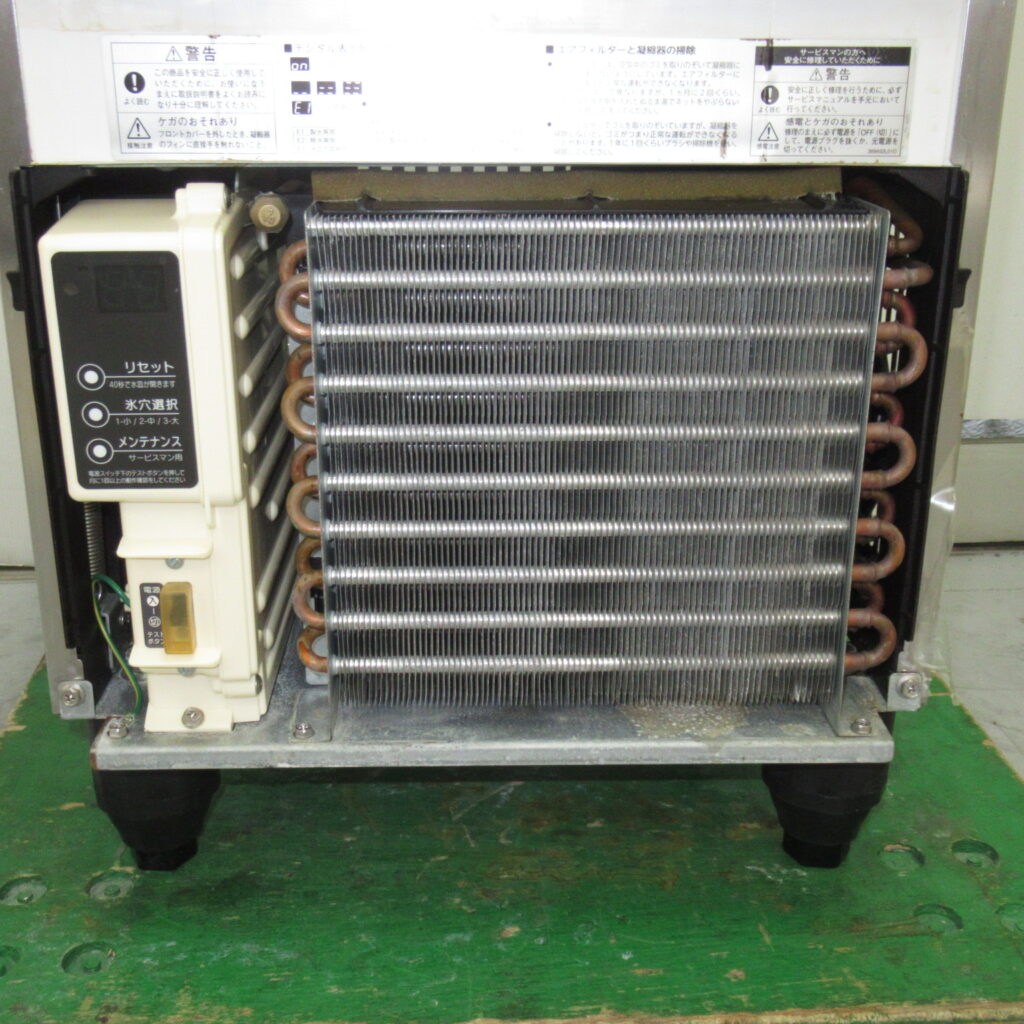 ホシザキ　IM-25M-2　2021年（5）