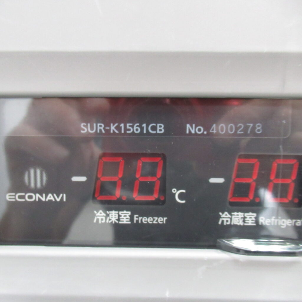 パナソニック　SUR-K1561CB　冷凍冷蔵　2024年（5）