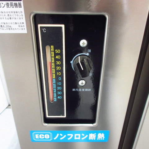 ダイワ　2141CD　冷蔵　2019年（5）