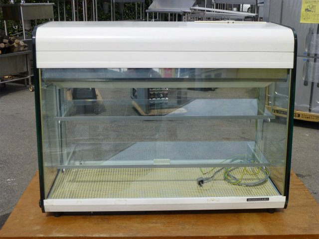 ホシザキ KD-90C 2003年 冷蔵ショーケース - 株式会社群馬改装家具